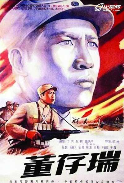 购买杭丁顿学院文凭毕业证